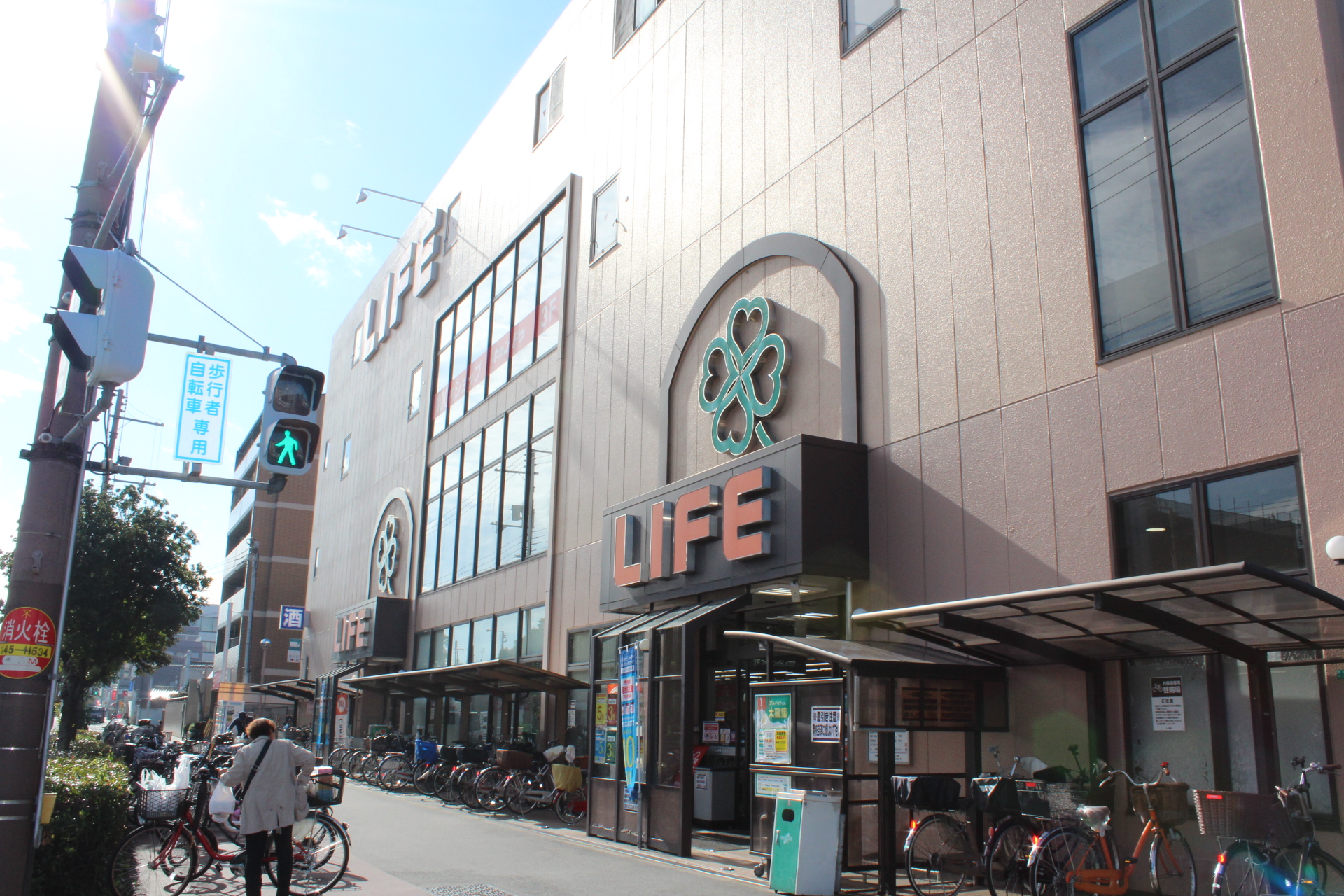 ライフ平野西脇店 説明写真