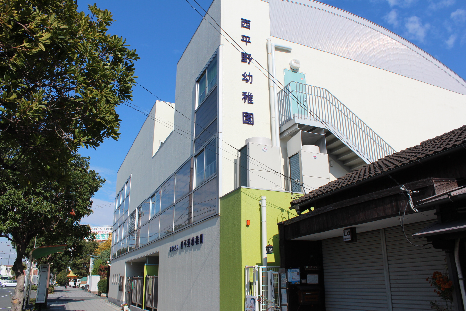 新平野小学校 説明写真