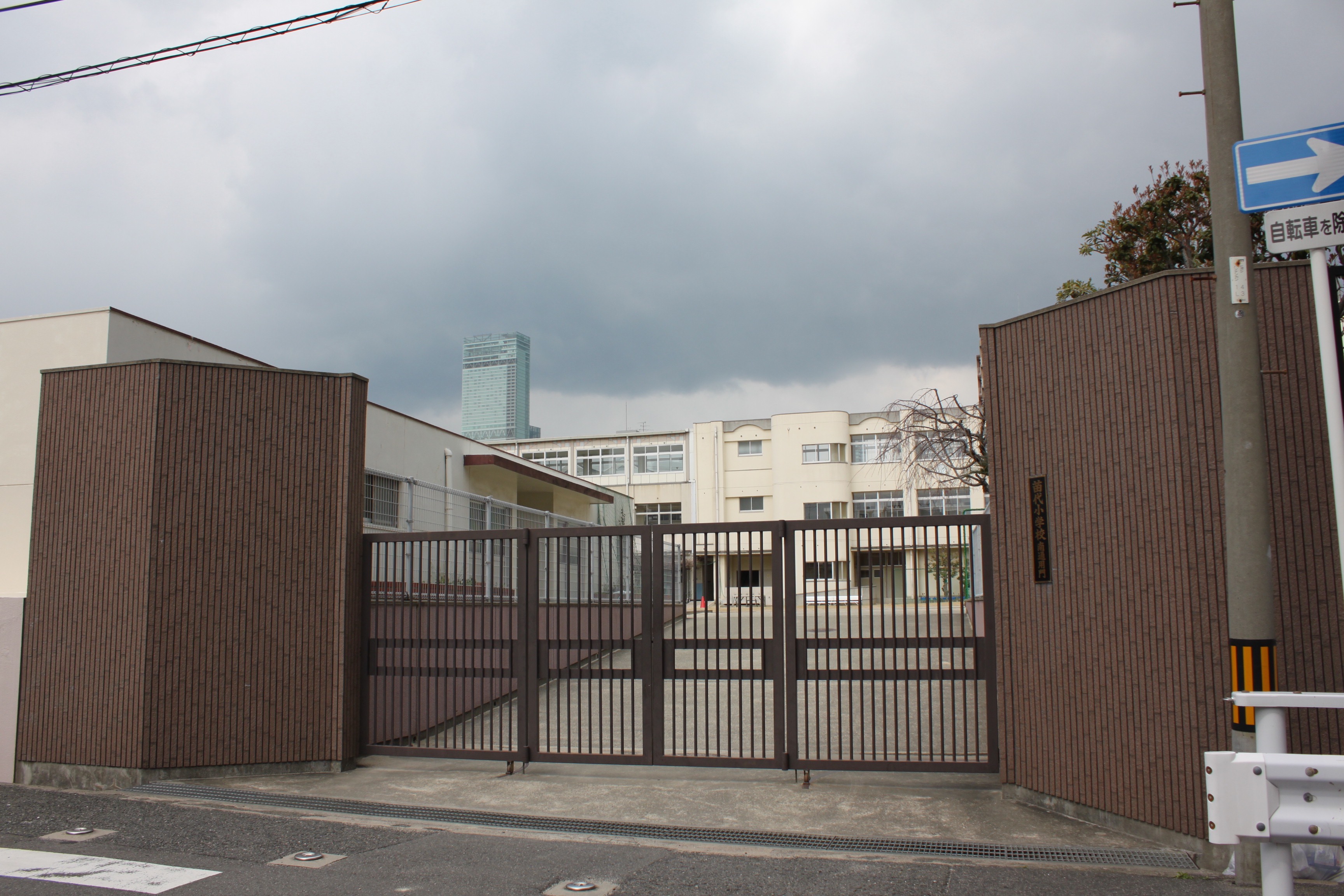 大阪市立苗代小学校 説明写真