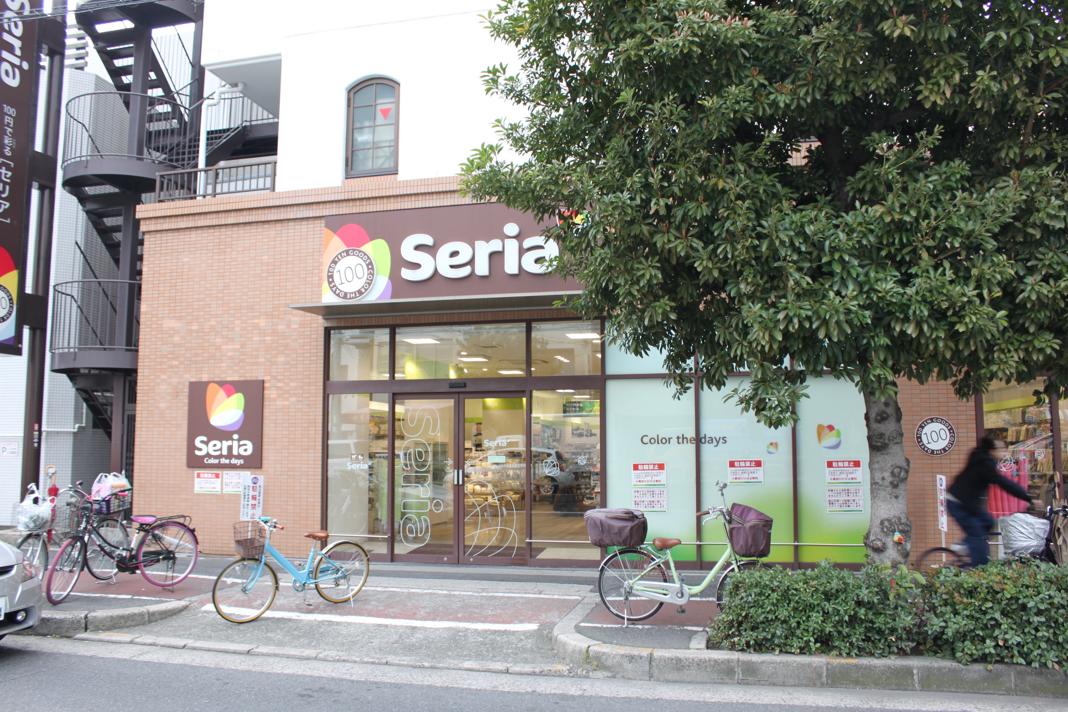 セリア昭和町駅前店 説明写真