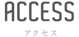 Access